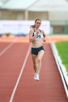 Znamensky Memorial 2017. 10000 Metres Russian Champion. Yelena Srdova