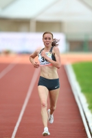 Znamensky Memorial 2017. 10000 Metres Russian Champion. Yelena Srdova