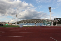 Znamensky Memorial 2017. 10000 Metres Russian Championships