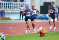 Znamensky Memorial 2017. 10000 Metres Russian Championships. Anatoliy and Yevgeniy Rybakov s