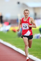 Znamensky Memorial 2017. 10000 Metres Russian Championships. Vyacheslav Shalamov ( 12)