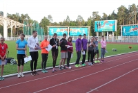 Znamensky Memorial 2017. Winners