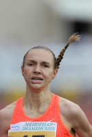 Znamensky Memorial 2017. Day 2. 1500 Metres Winner Aleksandra Gulyayeva