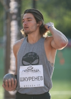 Ilya Shkurenyev. Gerakliada 2017