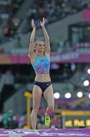 IAAF WORLD CHAMPIONSHIPS LONDON 2017. Pole Vault. Olga Mullina