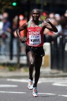 IAAF WORLD CHAMPIONSHIPS LONDON 2017. Marathon World Champion 2017, London Geoffrey Kipkorir KIRUI, KEN