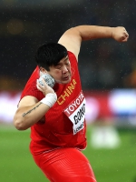 IAAF WORLD CHAMPIONSHIPS LONDON 2017. Shot Put Champion Lijiao GONG, CHN