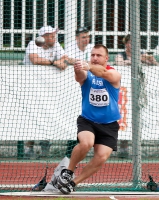 Aleksey Sokirskiy. Russian Bronze Medallist 2017