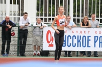 Irina Gordeyeva. Russian Bronze Medallist 2017