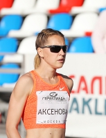Kseniya Aksyenova. 400 Metres Gerakliada Champion 2017