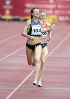 Russian Championships 2017. 1 Day. 800 Metres. Yelena Murashova
