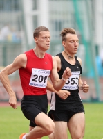 Russian Championships 2017. 1 Day. 800 Metres. Aleksey Butranov Pavel Astashkin ( 653)