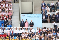 Russian Championships 2017. 1 Day. Dmitriy Shlyakhtin and Yelena Isinbayeva and Dmitriy Medvedev
