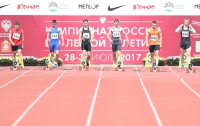 Russian Championships 2017. 1 Day. 100 Metres