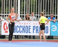 Russian Championships 2017. 1 Day High Jump. Irina Gordeyeva