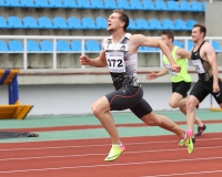 Russian Championships 2017. 1 Day. 100 Metres. Ruslan Perestyuk