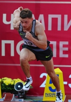 Russian Championships 2017. 1 Day. 110 Metres Hurdles. Konstantin Shabanov