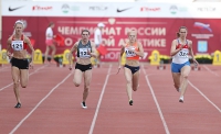 Russian Championships 2017. 1 Day. 100 Metres Final. Kristina Sivkova  ( 157), Yevgeniya Polyakova ( 129), Yelena Chernyayeva ( 331), Marina Panteleyeva ( 121)
