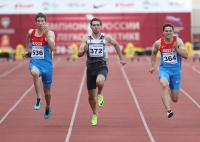 Russian Championships 2017. 1 Day. 100 Metres. Ruslan Perestyuk ( 372), Denis Ogarkov ( 536), Dmitriy Lopin ( 364)
