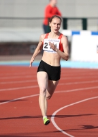 Russian Championships 2017. 1 Day. 400 Metres. Yana Glotova
