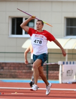 Russian Championships 2017. 1 Day. Javeling Throw. Andrey Tabala
