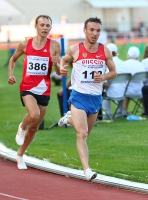 Russian Championships 2017. 1 Day. 5000 Metres Champion Vladimir Nikitin