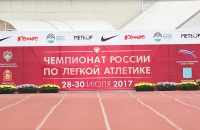 Russian Championships 2017. 2 Day