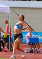 Russian Championships 2017. 2 Day. Javeling Throw. Mariya Safonova