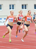 Russian Championships 2017. 2 Day. 400 Metres. Kseniya Aksyenova, Yekaterina Renzhina, Yelizaveta Fedoseyeva