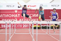 Russian Championships 2017. 2 Day. 400 Metres Hurdles. Final. Timofey Chalyi, Oleg Mironov
