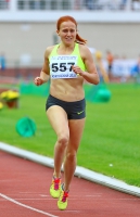 Russian Championships 2017. 2 Day. 800 Metres. Svetlana Uloga