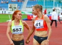 Russian Championships 2017. 2 Day. 800 Metres Champion is Aleksandra Gulyayeva