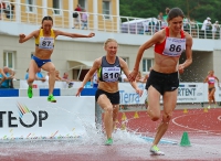 Russian Championships 2017. 2 Day. 3000 Metres Steep. Lyudmila Lebedeva
