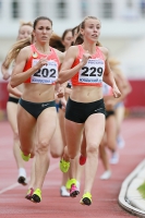 Russian Championships 2017. 3 Day. 1500 Metres Final. Anna Schagina and Anastasiya Kalina