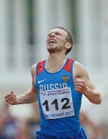 Russian Championships 2017. 3 Day. 1500 Metres Final. Vladimir Nikitin