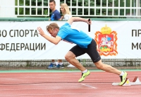 Russian Championships 2017. 3 Day. 4x400 Metres Relay. Pavel Agafonov