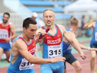 Russian Championships 2017. 3 Day. 4x400 Metres Relay. Maksim Rafilovich, Andrey Rudenko