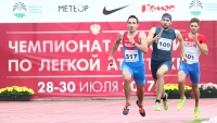 Russian Championships 2017. 3 Day. 4x400 Metres Relay. Andrey Rudenki, Oleg Mironov, Vadim Rezvykh