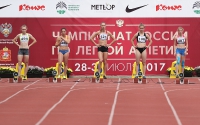Marina Panteleyeva. Bronze Russian Championships 2017