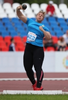 Anna Avdeyeva. Russian Championships 2016