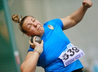 Anna Avdeyeva. Russian Indoor Championships 2016