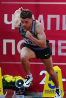 Konstantin Shabanov. Russian Champion 2017
