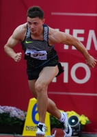Konstantin Shabanov. Russian Champion 2017