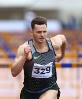 Konstantin Shabanov. Winner at Znamtnskiy Memorial 2017