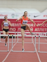 Vera Rudakova. Silver Russian Championships 2017