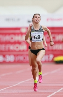 Yelena Korobkina. 1500 m Russian Champion 2017