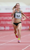 Yelena Korobkina. 1500 m Russian Champion 2017