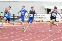Aleksandr Yefimov. 200m Winner Znamenskiy Memorial 2017