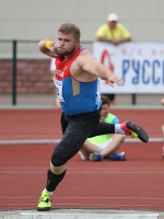 Maksim Afonin. Silver Russian Championships 2017