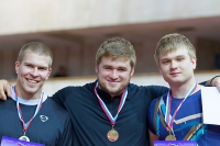 Maksim Afonin. Russian U23 Champion 2014